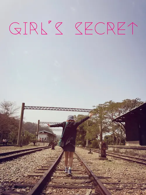 GS愛吃鬼|台中| 鉄人麵倉 | 一中商圈百元有找CP值超高台式拉麵