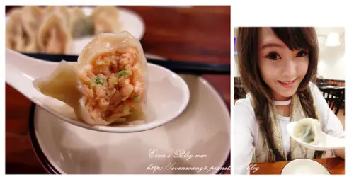 【食記】新竹申記餃子麵食。傳統麵食創新口味超驚艷♥