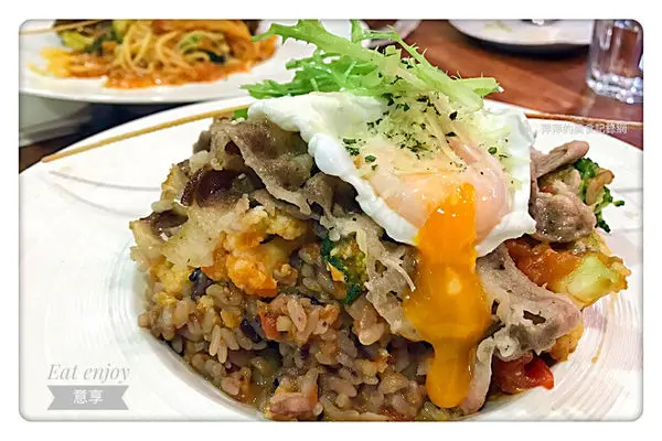 【台北美食】eat enjoy意享 ~ 推薦新店美味的義大利麵/燉飯/Pizza/甜點都好吃❤捷運美食/免服務費 - 捷運新店區公所站