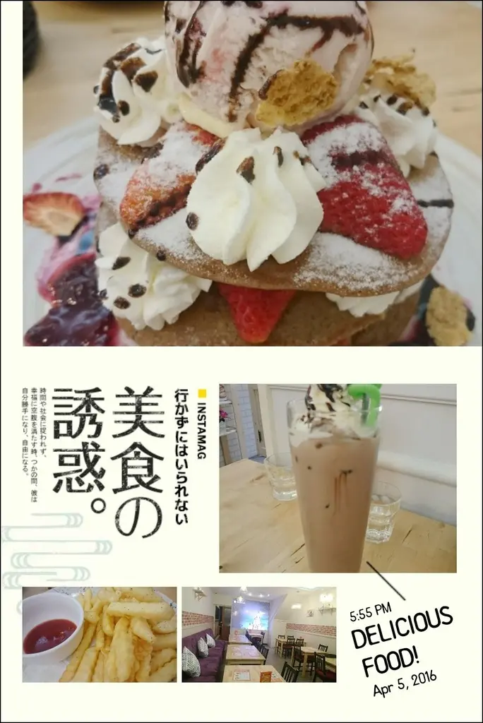 [高雄美食] Cinderella 仙杜瑞拉主題餐廳