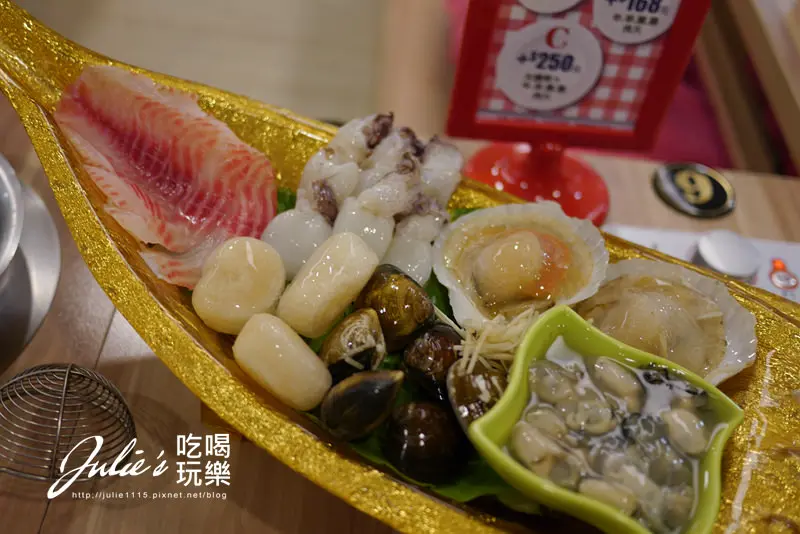 板橋●火鍋●幸福日式小火鍋(新埔站)(新埔火鍋)