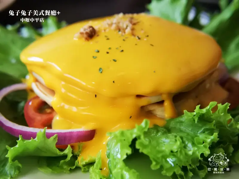 《美食推薦》【桃園中壢】兔子兔子美式餐廳+中壢中平店。早午餐 美式漢堡 義大利麵 創意鬆餅 下午茶 中壢大同中平商圈美食 桃園中壢必吃美食推薦