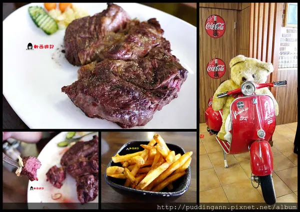 [食記]台北中山區 紅牛原味炭烤牛排 平價便宜牛排店 21oz大份量厚牛排 合江街美食/合江街餐廳 排隊名店 附菜單 價位 中山區餐廳/中山區美食 