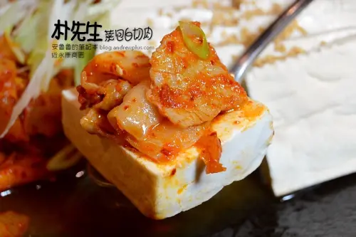 
[韓式餐廳]朴先生菜包白切肉 Mister Park Bossam - 鄰近永康商圈，清爽不肥膩的菜包白切肉 @台北市中正區[東門站][口碑券]
