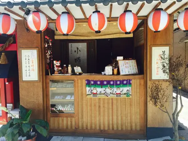 捷運江子翠站✿暮目晴空 茶室✿ 溫甜點與鬆餅立吞處~ 一處京都風韻的轉角!