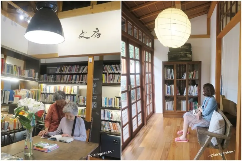 [特色圖書館]台北 文房~走進日式公益書房，感受溫暖木香