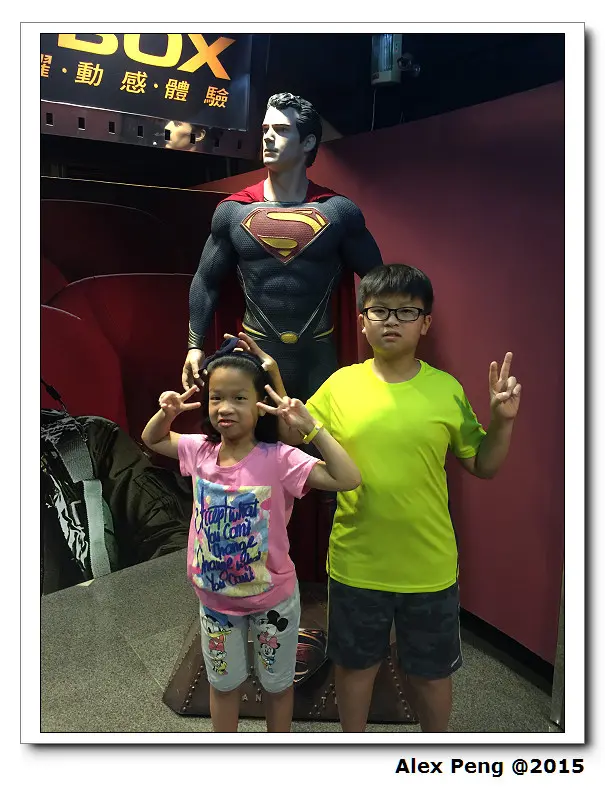 台北市-西門町-弥味壽司 YUMMY SUSHI