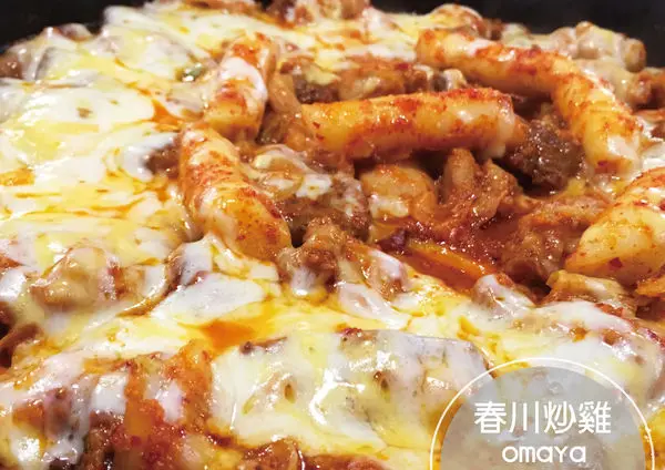 ●嘉義美食●春川炒雞美食推薦/嘉義新生路/韓式起司鍋