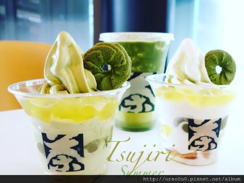 【台北】二訪 Tsujiri辻利茶舖-☼夏季 柚子x抹茶 清爽新品☼