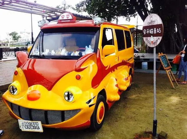 台南 ✿ 安平貓車站 ✿超真實龍貓公車 每天都有驚喜口味的冰淇淋車!