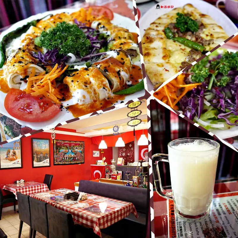 [食記]高雄 塔克辛土耳其料理 道地異國餐廳 用心土耳其老闆 附菜單 酸奶/比嗲/捲餅/燒烤 高雄餐廳/高雄美食/文化中心美食/文化中心餐廳/高師大餐廳/高師大美食 高雄特色餐廳