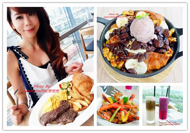 ◎【台北天母 omocafé (Sogo5F) 】超有感~坐在落地窗旁吃早午餐..和美食一起進行光合作用！