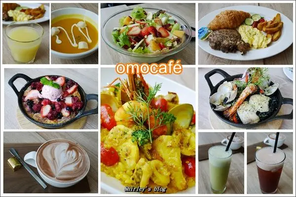 捷運芝山站.omocafé(天母SOGO館)