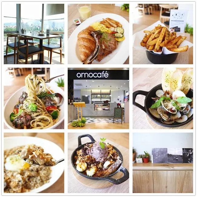 │食│吃美食更是一種生活享受的omo cafe天母早午餐／下午茶