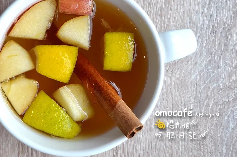 [西式餐廳]omocafé - 就是要神清氣爽的來份早午餐,天母sogo 5F@台北市士林區[芝山站][口碑券]