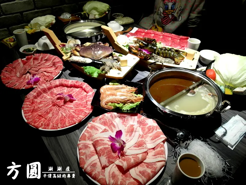 【台北大安】新開的肉盤份量大火鍋店-方圓涮涮屋(復興店)！還有頂級波士頓龍蝦＆巨大黃金蟹！近捷運科技大樓站！