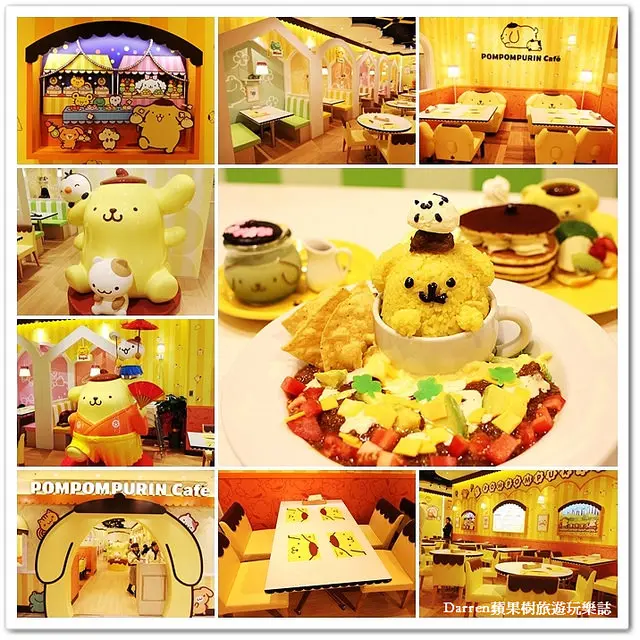 『台北信義區』布丁狗餐廳POMPOMPURIN Cafe 排隊攻略 推薦必點●ATT 4 Fun百貨5樓 布丁狗主題餐廳 捷運台北101/世貿站美食 ATT 4 Fun捷運