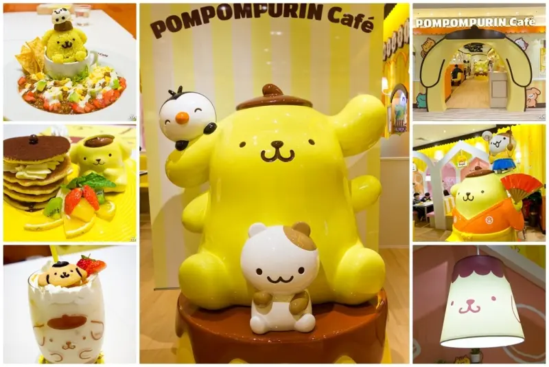 【吃喝．台北】布丁狗主題餐廳POMPOMPURIN CAFE～這次換布丁狗迷尖叫了