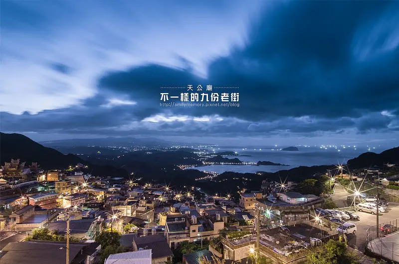 【九份景點】攝影人秘境最愛,無限美景的 -九份天公廟 