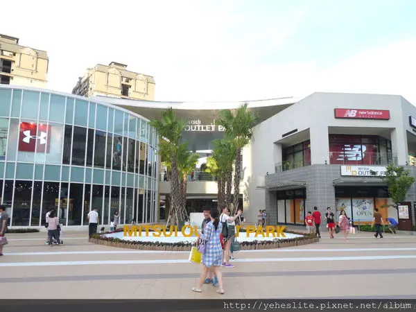 三井outlet 初訪 - 領教日系餐飲品牌的驚人聚客力 (上篇 含田中商店拉麵食記)