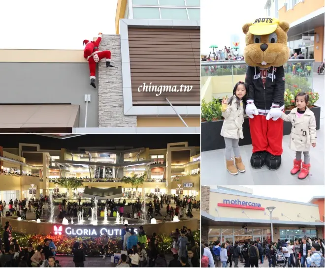 桃園高鐵站│親子同遊_【GLORIA OUTLETS華泰名品城】*不用花昂貴機票錢,在台灣也可享受國外購物的樂趣!