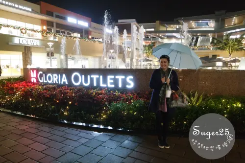 [購物商城]//GLORIA OUTLETS華泰名品城//全台首座露天頂級OUTLET，好逛好吃好好買 :)))--桃園中壢