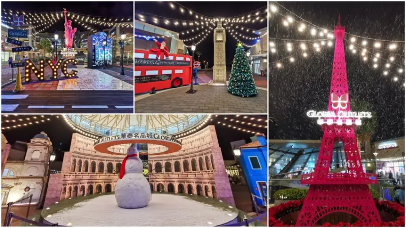 2019 華泰名品城聖誕村－異國聖誕市集、浪漫雪景！