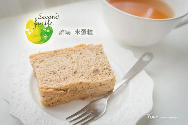 【宅配美食】誰啃米蛋糕 支持小農 全天然食材 美味健康安心 /台梗九號米/純米粉/ 魚池鄉紅茶/國姓鄉天然蜂蜜/名間熟成香蕉