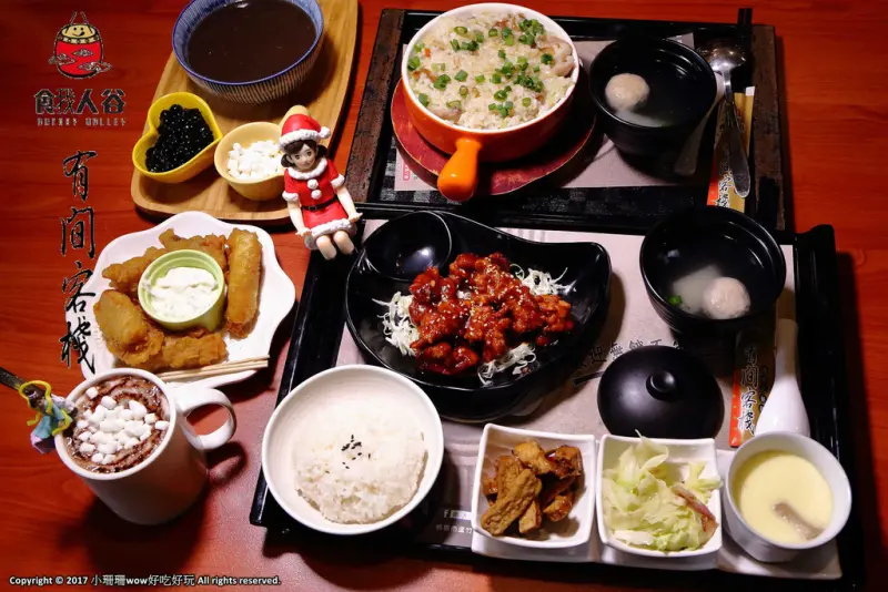 【食。桃園】餓人谷有間客棧人文茶館〜鞦韆復古主題餐廳，品茶、簡餐、茶點，朋友聚餐、情侶約會都適合