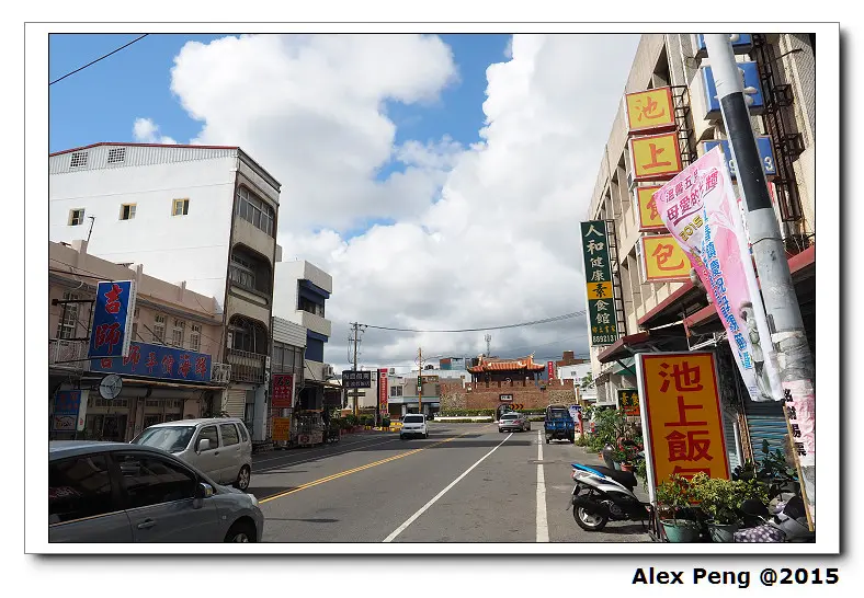 2015南部遊-恆春-阿亮水餃牛肉麵館+艾比莎渡假旅店+向陽海休閒旅棧