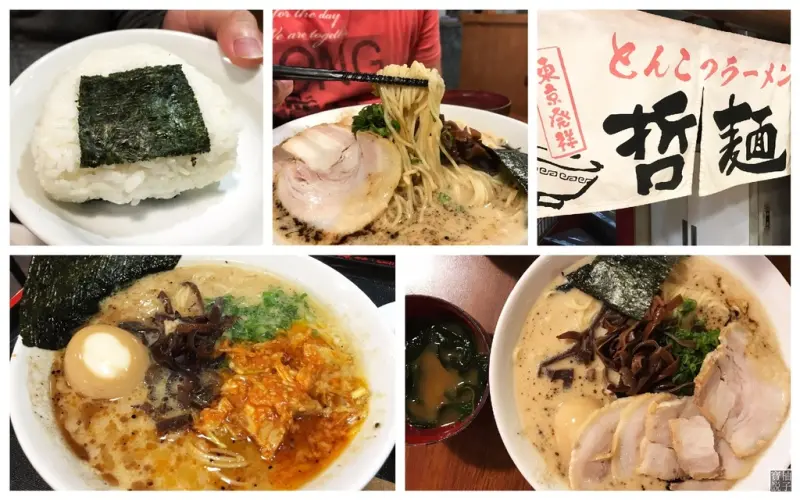 [美食]台北哲麵林森店-美味實惠的優質拉麵店