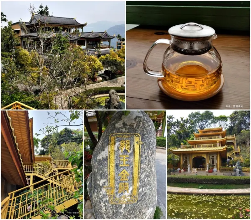 『遊@嘉義梅山』世外桃源龍王金殿x巧雲小棧