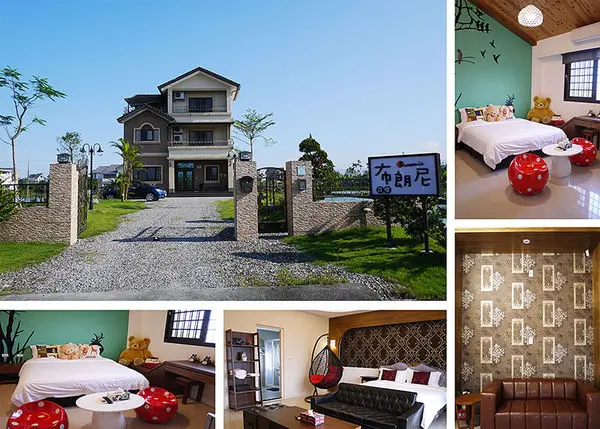 宜蘭羅東民宿【布朗尼民宿】有小熊陪伴の綠野森林套房◆簡約歐美風格民宿。包棟民宿