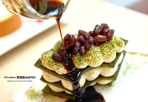  【愛評網口碑體驗】年輪蛋糕／生乳捲 ／輕食下午茶 ✿✿ Monteur 夢甜屋(忠孝門市) ✿✿（完整菜單）        
      