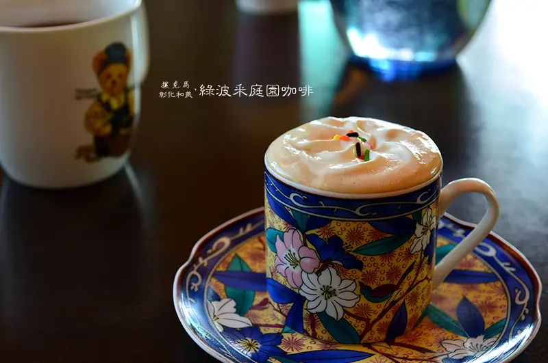 隱身在田野之間的家常美味料理