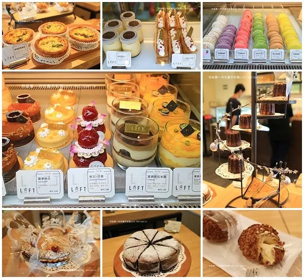 『高雄。蘿芙甜點Loft Patisserie』～就連烘培人也要一嚐的甜點