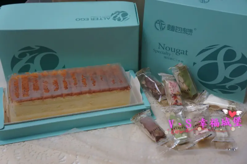 【團購美食。內湖】 麵包劇場 Alter Ego 1892 ~ 讓你吃到用心製做的 帕瑪森舒芙蕾蛋糕、獨一無二的 草莓牛軋糖，一袋女王推薦人氣商品