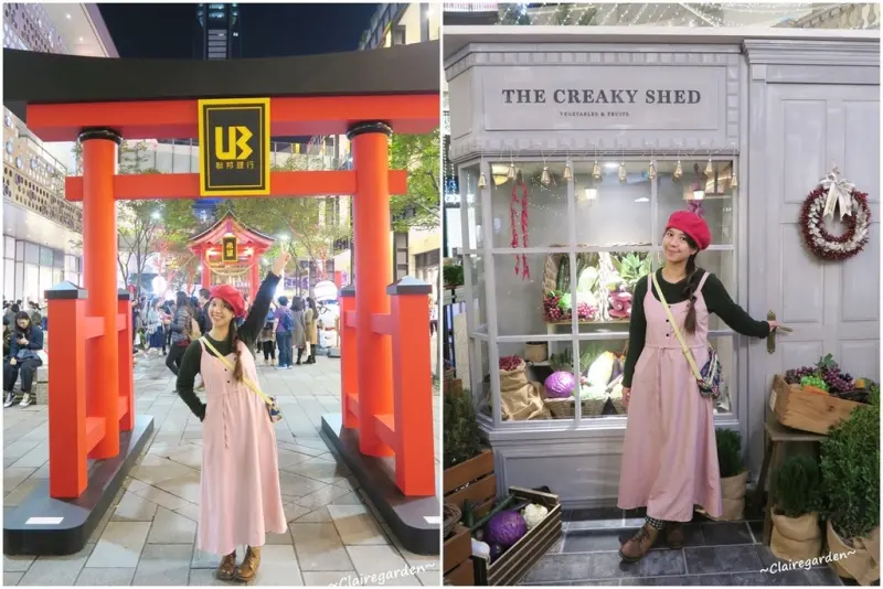 [台北小旅行]信義計畫區 聖誕浪漫去。BELLAVITA 倫敦展、日本神社也搬進來了