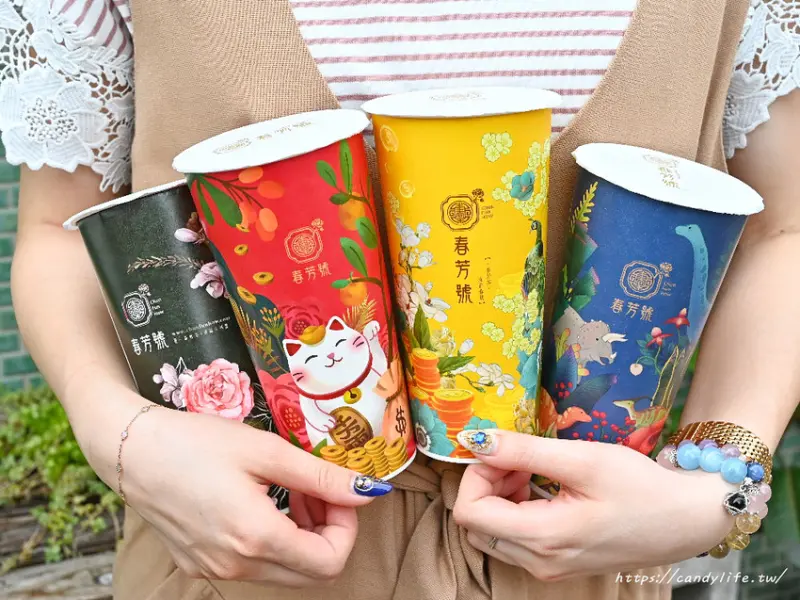 台中人氣飲料店春芳號新品上市，楊貴妃最愛荔枝系列，期間限定，搭配超美飲料杯，IG必打卡台中飲料店～