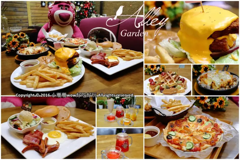 【食。永和】愛麗輕食咖啡小館～難找到不行的咖啡館？意想不到的好吃好喝的美味就藏在巷弄裡