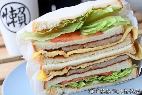 小南港-懶人私廚