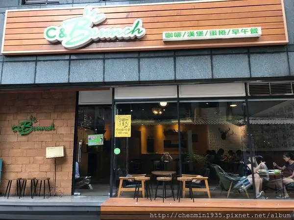 新北市蘆洲區-C&brunch
