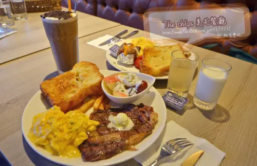 【台北，大安區｜美式】澎湃吃飽吃滿早午餐 ▧ The chips 美式餐廳 ▧ 快揪朋友來場美式聚會，國父紀念館 / 朋友聚餐 / 歡樂