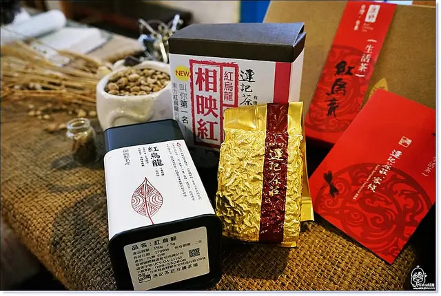 『台東。宅配團購』 臺東網路農場‧好食零距離 /清亮生態農場有機Ｑ梅/松林梅農場有機梅子酵素/連記茶莊有機紅烏龍禮盒-來自台東原鄉的自然有機農特產，運用臺東網路農場宅配、團購，讓你與臺東自然有機好食零