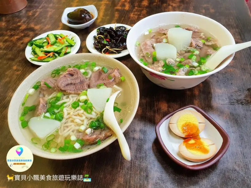 [食]新北 林口 老字號人氣拉麵 肉質鮮嫩 拉麵Q彈好吃 湯頭清爽鮮甜 老占元拉麵大王
