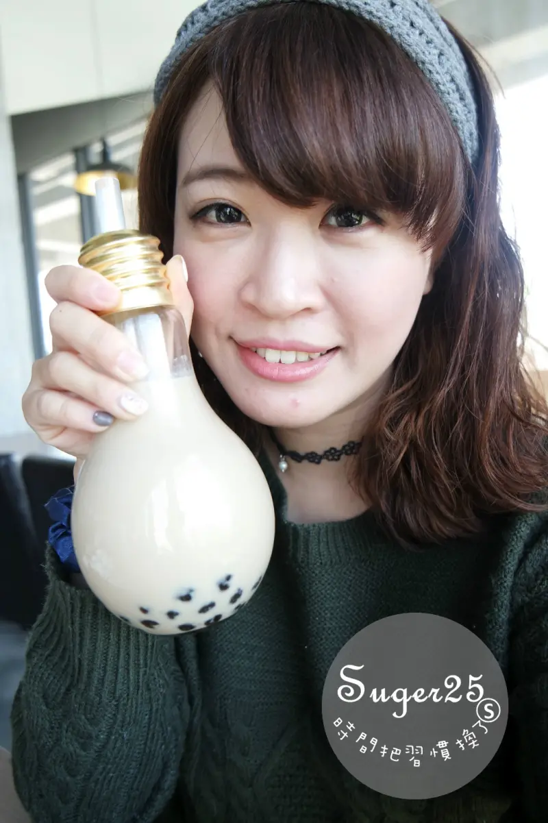 [旅遊]宜蘭新景點//奇麗灣-珍奶文化館//耗資心力的綠建築，讓你來感受看看大自然的美景，還有燈泡珍奶迎接你!!--宜蘭蘇澳