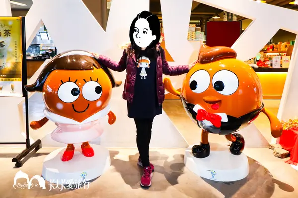 宜蘭觀光工廠-奇麗灣珍奶文化館｜免門票親子遊樂設施體驗手搖燈泡珍珠奶茶        
      