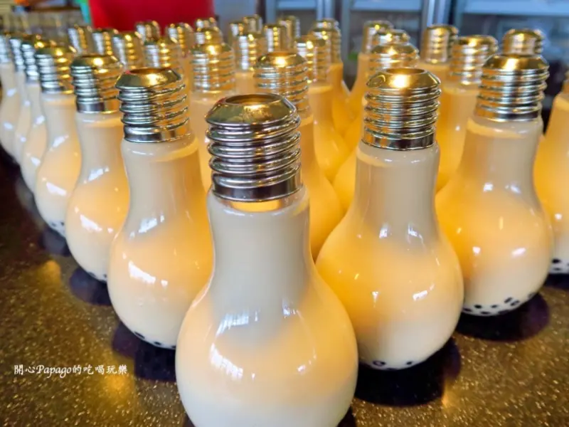 宜蘭蘇澳新景點：首創燈泡珍珠奶茶引領風潮【奇麗灣珍奶文化館】