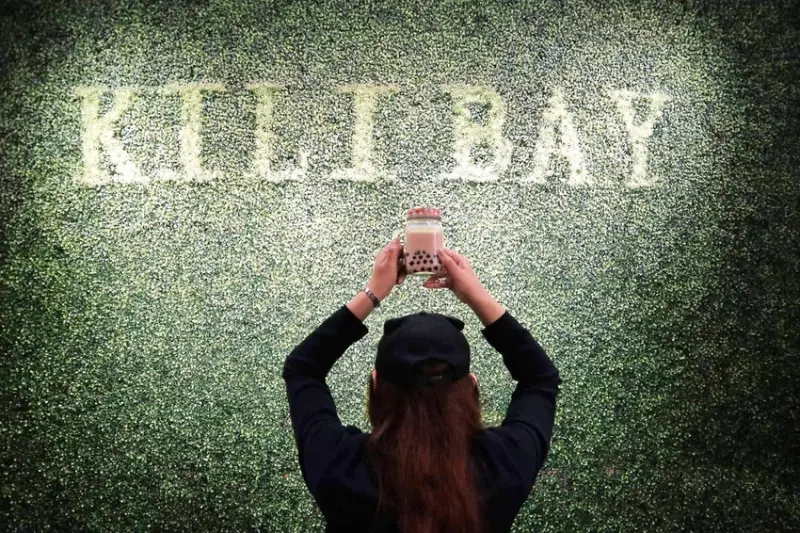 【宜蘭蘇澳】奇麗灣珍奶文化館 /宜蘭一日遊景點/綠建築免費觀光工廠/燈泡珍奶