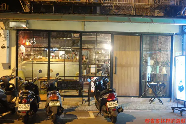 【食記】粒粒分明之銷魂燉飯　Pa Pa Rice 義大利燉飯專賣店